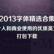 澳门珠宝便宜吗
