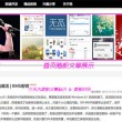 今晚澳门开奖结果开奖记录表图片下载